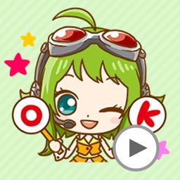 動く！GUMIステッカー