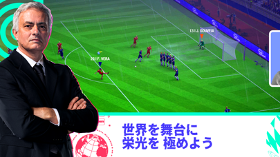 Top Eleven: サッカー マネージャー ゲーム ScreenShot4