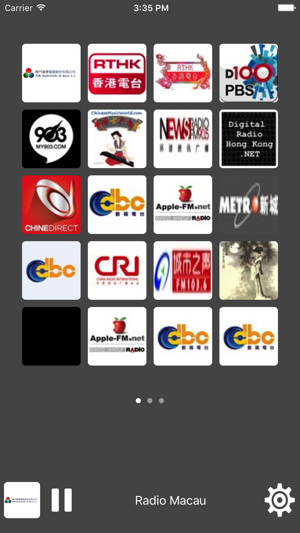 Radio Macau - All Radio Stations(圖1)-速報App