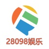 28098娱乐