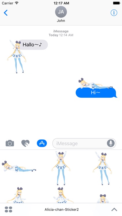 Alicia chan Sticker 2