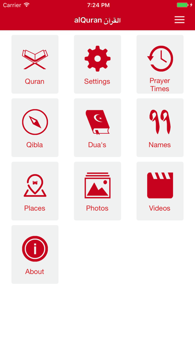 How to cancel & delete Mushaf Quran Kareem (مصحف) from iphone & ipad 1