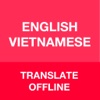 Vietnamese Translator Pro, English Dictionary