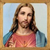 Jesus Wallpaper