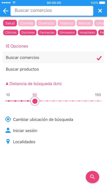 Whereis screenshot-4