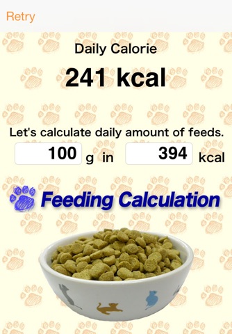 Calorie Calculator for Cats. screenshot 3