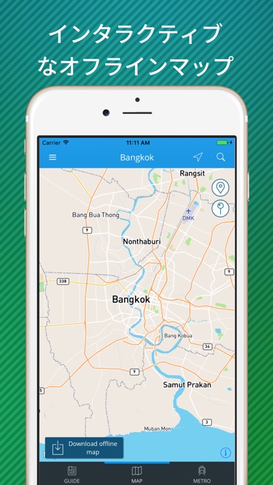 バンコク オフラインマップと旅行ガイドのおすすめ画像3
