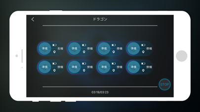 ZEROSPACEのスクリーンショット5 ZEROSPACEのスクリーンショット5