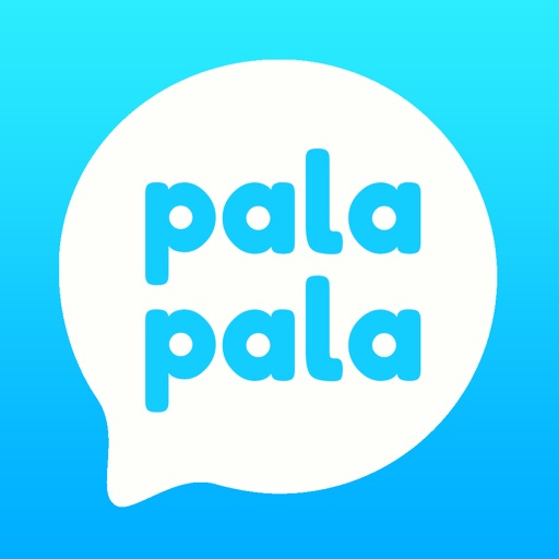 palapala