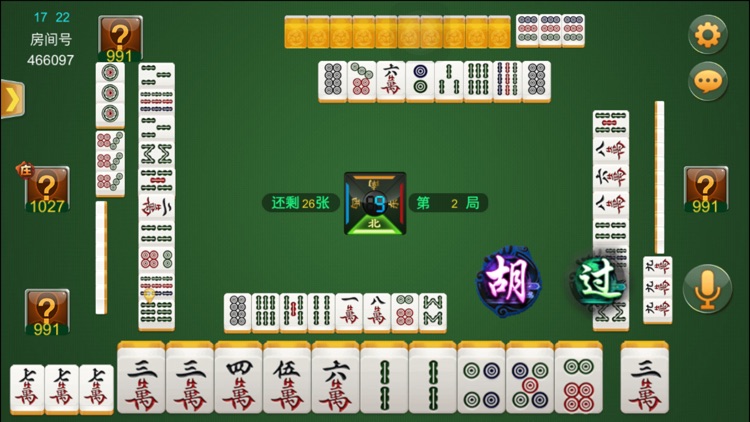 华人麻将159 screenshot-3