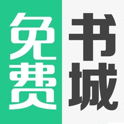 八零电子书 - 海量全本小说离线阅读