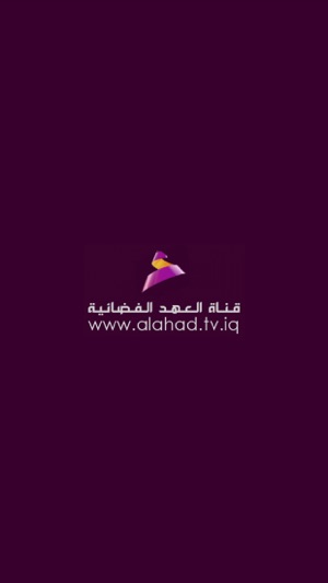 Alahad TV(圖5)-速報App