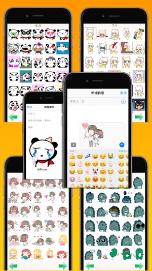Gif Stickers for WhatsApp(圖5)-速報App