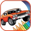 Game For Kids : Vehicles Coloring Book