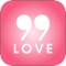 Icon Love Quotes: Romantic Messages