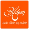 Aadesh Travel