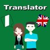 English To Hausa Translation - sandeep vavdiya