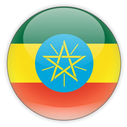 Hello Amharic - My Languages icon