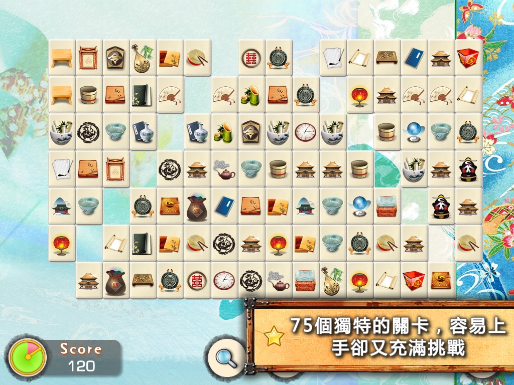 Rivers Mahjong: China HD screenshot 2