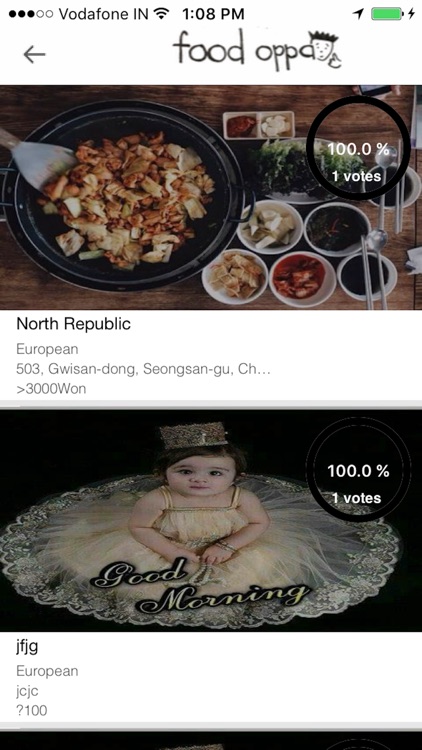 Foodoppa screenshot-3