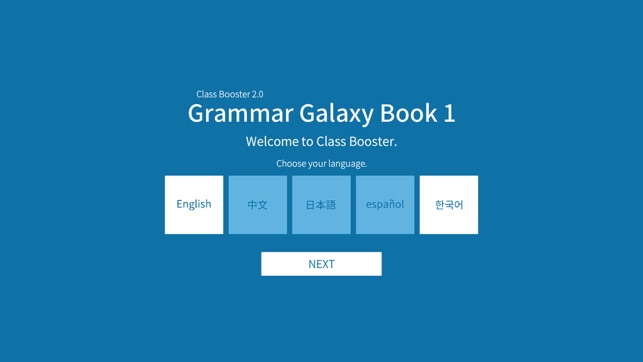 Grammar Galaxy 1