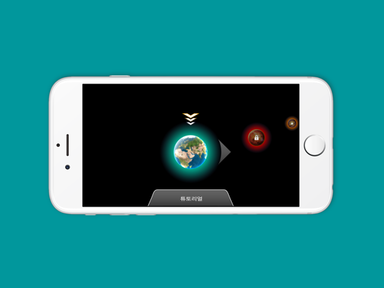 Screenshot #4 pour Petrone Simulator