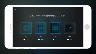 ZEROSPACEのスクリーンショット3 ZEROSPACEのスクリーンショット3