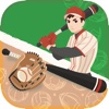 Baseball Top Stars Trivia Puzzle Championship