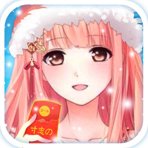 Beautiful girl - dress up games