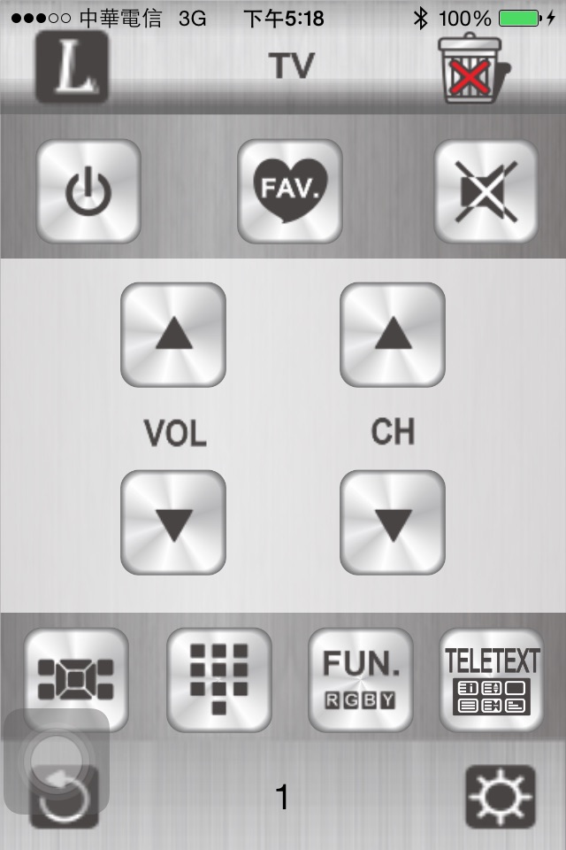 AIFA Remote Controller screenshot 2