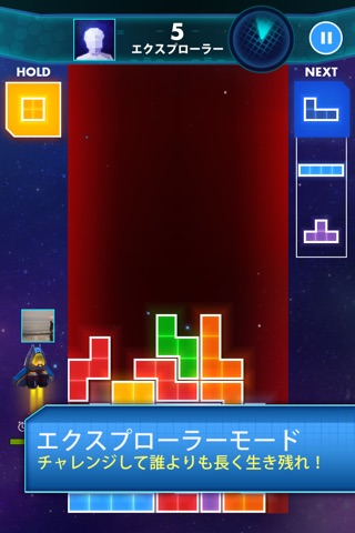 TETRIS® screenshot 4