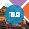 Tbilisi Travel Guide