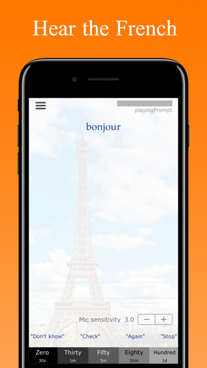 HandsFree French - Learn French Hands Free(圖2)-速報App