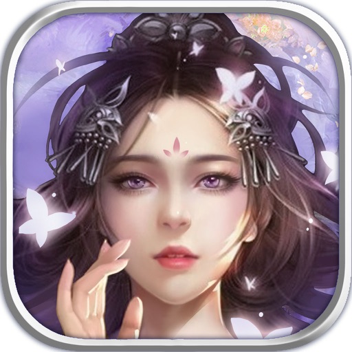 灵域情缘诛魔录：单机游戏大全免费 iOS App