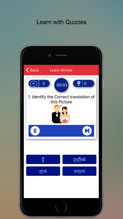 Learn Khmer SMART Guide screenshot-3