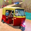 Modern Tuk Tuk Rickshaw Driving Game - Pro