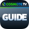 COSMOTE TV Guide