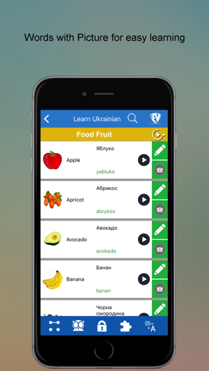 Learn Ukrainian SMART Guide(圖2)-速報App