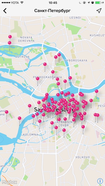 Санкт-Петербург. Путеводитель. screenshot-3