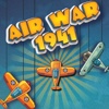 空战1941 - 超级好玩的飞行射击游戏