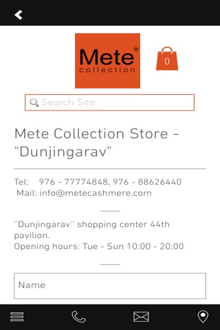 Mete Collection screenshot 4