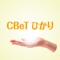 cbet ひかりの公式アプリをリリースしました！