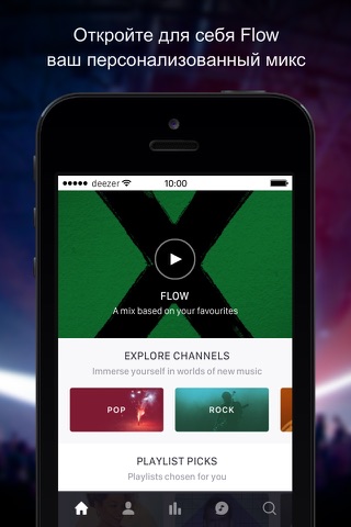 Deezer: Music & Podcast Player screenshot 2
