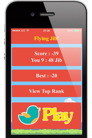 Flying Jib screenshot 4