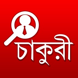 Chakuri