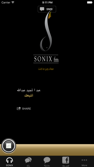 SONIX fm