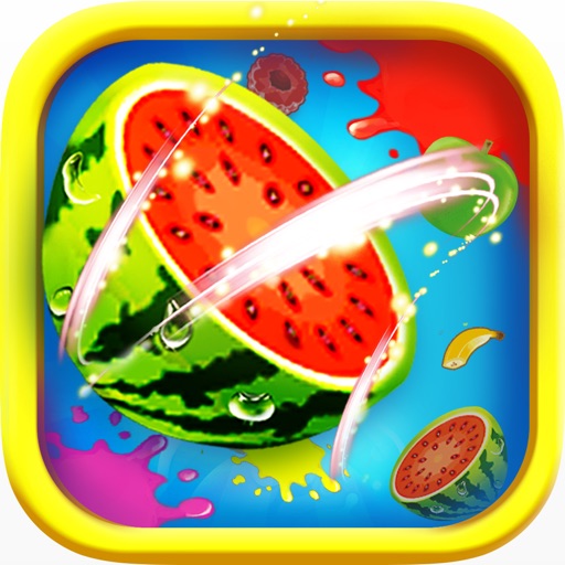 天天切水果2017：天天开心小小游戏 iOS App