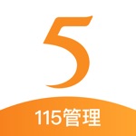 115组织
