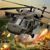 Gunship Air Attack