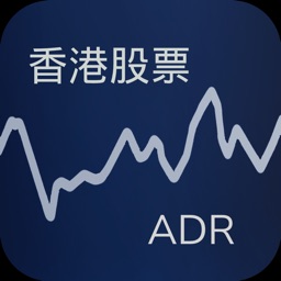 香港股票ADR